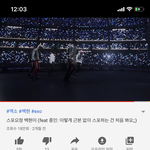[EXO] 엑소 <b>팬</b>들아 이거 제목 좀 알려줘 제발 ㅜㅜㅜ