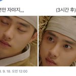 [EXO] 엑소 제목<b>학원</b> 같이보3