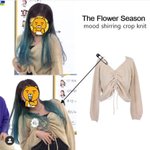 [추반] <b>주이</b>가 입은 니트 살까말까ㅠ