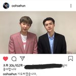 [EXO] 훈스타 열스타 같이 올라옴