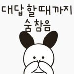 [드루와] 얘들아 나 영어개잘하고