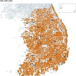 헐 고라니 실화야?