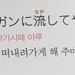 뭐야 ㅅㅂ <b>벅스</b>가 지니보다 쌈