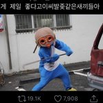 [드루와] 오늘 <b>일정</b> 정리했다