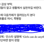 페미 <b>판별</b>법