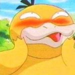 [19] <b>빛삭</b>