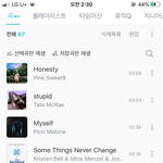 정말 띵곡들만 내 <b>플리</b> 추천한다