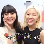 여자 아이들 <b>민낯</b>  순둥순둥해ㅎㅎㅎ