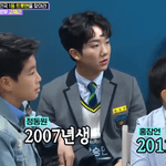 미스터트롯 2화 <b>재방</b> 같이 볼 사람?