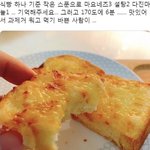 [드루와] 이걸로 관심 있는지 모르겠지?..