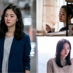 전여빈의 의도치 않은 몸개그