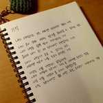[댓글부탁해] 도서관갔는데