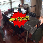 도<b>연우</b>가 유치원에서 가져온 것