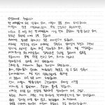 엑소 첸 결혼한대