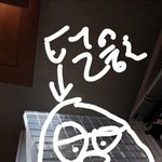 [댓글부탁해] 혹쉬 <b>쥬</b>니버네이버 이 캐릭터 아냐ㅠㅠ