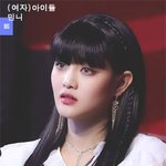 <b>부리부리</b>한 여돌