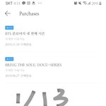 [방탄소년단] 이삐들 아까 호비 모먼트 올리지않았어??