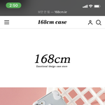 다들 롱부츠 어디서 <b>사냐</b>..