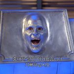 ㅋㅋㅋㅋㅋㅋㅋㅋㅋ아웃겨