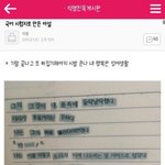 ㅋㅋㅋㅋㅋㅋ대박이다