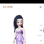 내 <b>제페토</b> 예쁘지