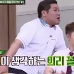 [EXO] 모르는<b>형님</b> 알고보니 소신발언이였네
