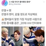 [EXO] 이거보니까 개<b>슬픔</b> ㅋㅋㅌㅋㅋㅋㅋ..