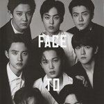 엑소 판지 7년짼데