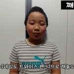 애기한테 악플은 왜다는거야 ㅠㅠ