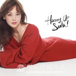 이나영 근황 ㄷㄷㄷㄷ