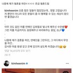 [모두드루와] 김희철 과거 결혼 언급<b>부분</b>