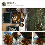 리뷰보고 <b>억장</b>무너진 사장님