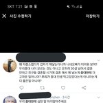 [EXO] 나 짹 순덕 진짜 이해안가