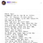 [EXO] 팬들에게 <b>자필</b>로 먼저 전해주고