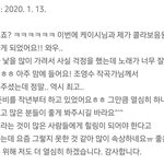 [모두드루와] 마마무 <b>솔라</b> 글 봄..?