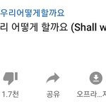 [EXO] 진짜 탈덕하고 싶은데