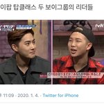 <b>파마</b>안하고 레이어드컷