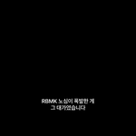 [댓글부탁해] 독서실인데 <b>옆자리</b> 애 방귀낌