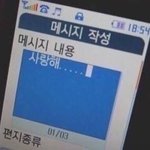[댓글부탁해] 버스에서 먹어도 괜찮은 음식 추천 죰 해주라 ㅜㅜ