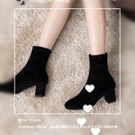 [조언부탁해] 얘드라 <b>삭스</b>부츠 신으면 욱길까..............