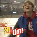 [EXO] 첸 <b>아웃</b>