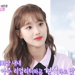 얘들아 이거 무슨 펌이야??ㅠㅠㅠㅔ