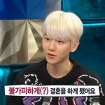 [EXO] 이 짤을 쓸때가 됐네..