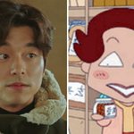 내친구 <b>덕</b>질하는앤데 ㅈㄴ짜증<b>남</b>
