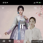 <b>박민영</b> 왜 이런 광고 찍었냐