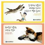 [댓글부탁해] 구두<b>신어</b>도 키 작은여자들 왤케 많냐
