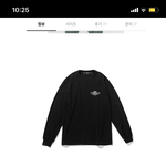 엘<b>엠씨</b> 옷 살까말까