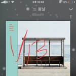 [방탄소년단] <b>봄날</b>촬영지 갔다왔는데