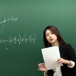 [댓글부탁해] 너네 수학<b>강사</b> 주예지 아냐?ㅋㅋㅋㅋ