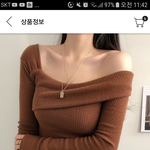 [댓글부탁해] 얘덜아 대학 캠퍼스에서 오프<b>숄더</b> 자주입으면 좀 그래?